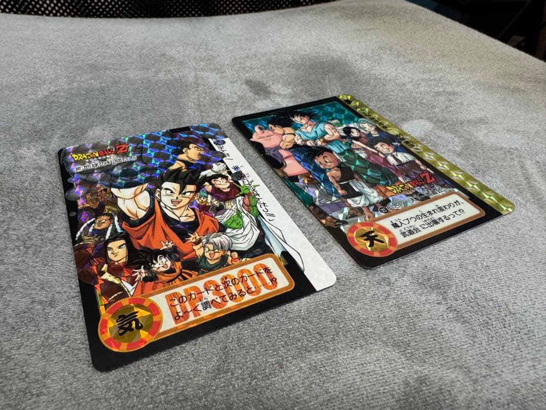 【バラ売りOK】ドラゴンボール　カード