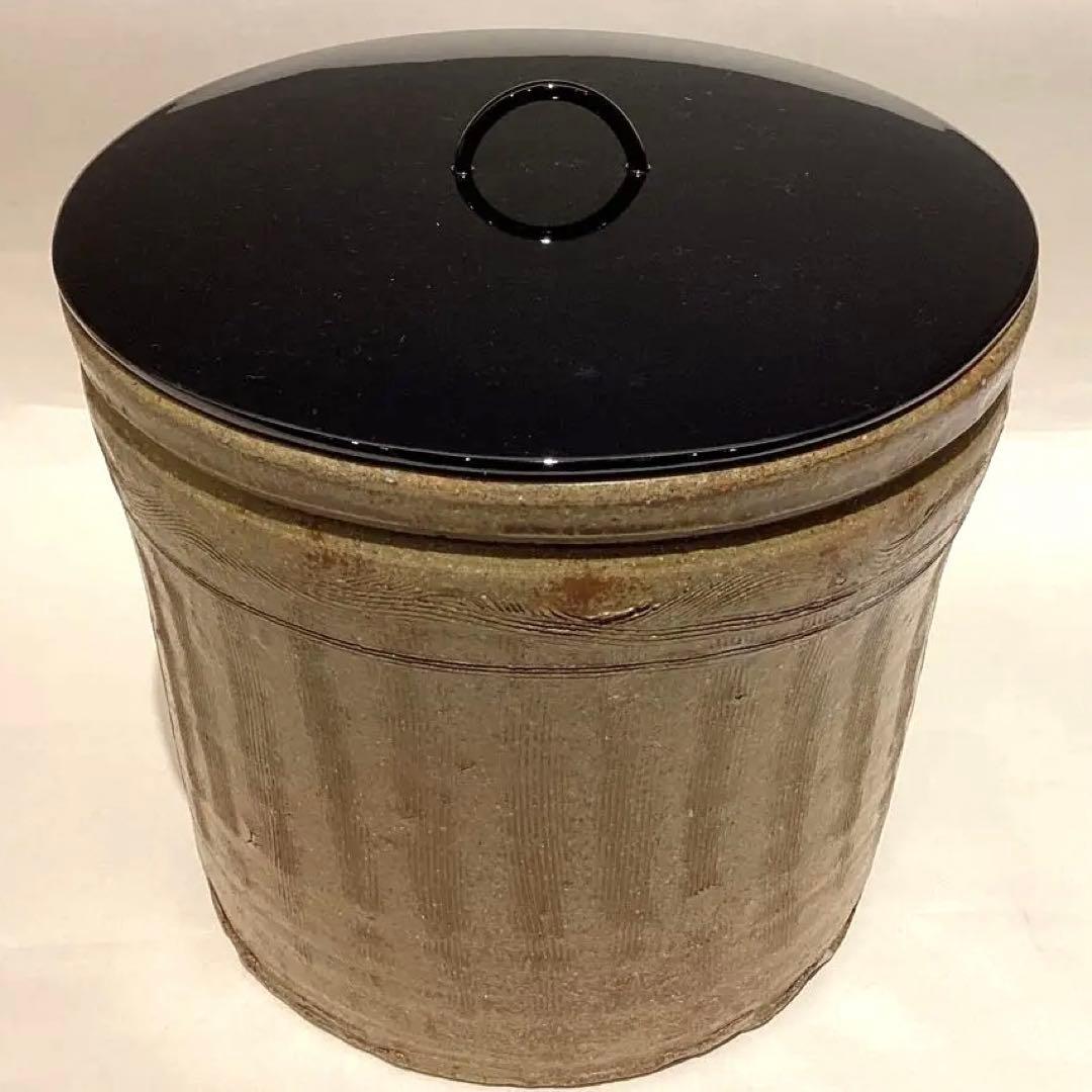 那波鳳翔作　伊羅保水指