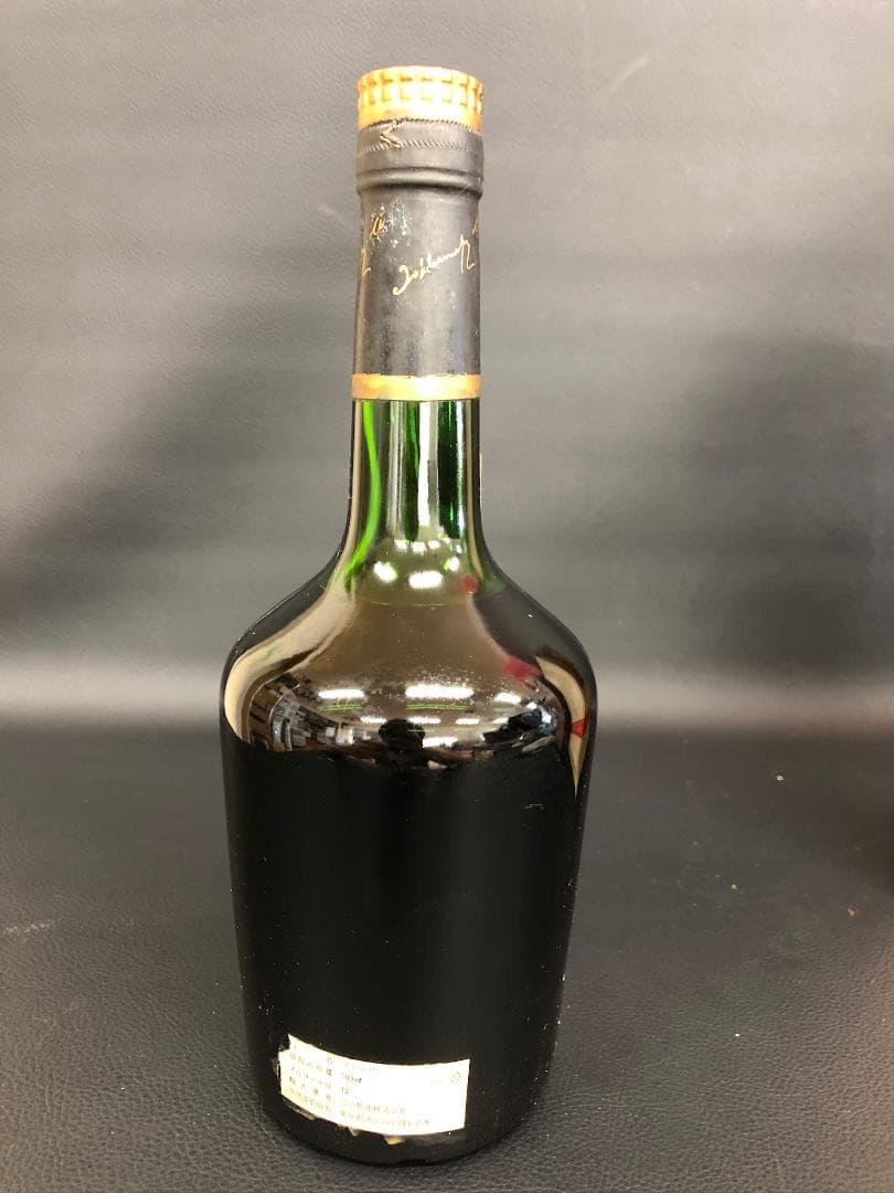 古酒　ヘネシー V.S.O.P. リサーブ 箱入り　250228-08