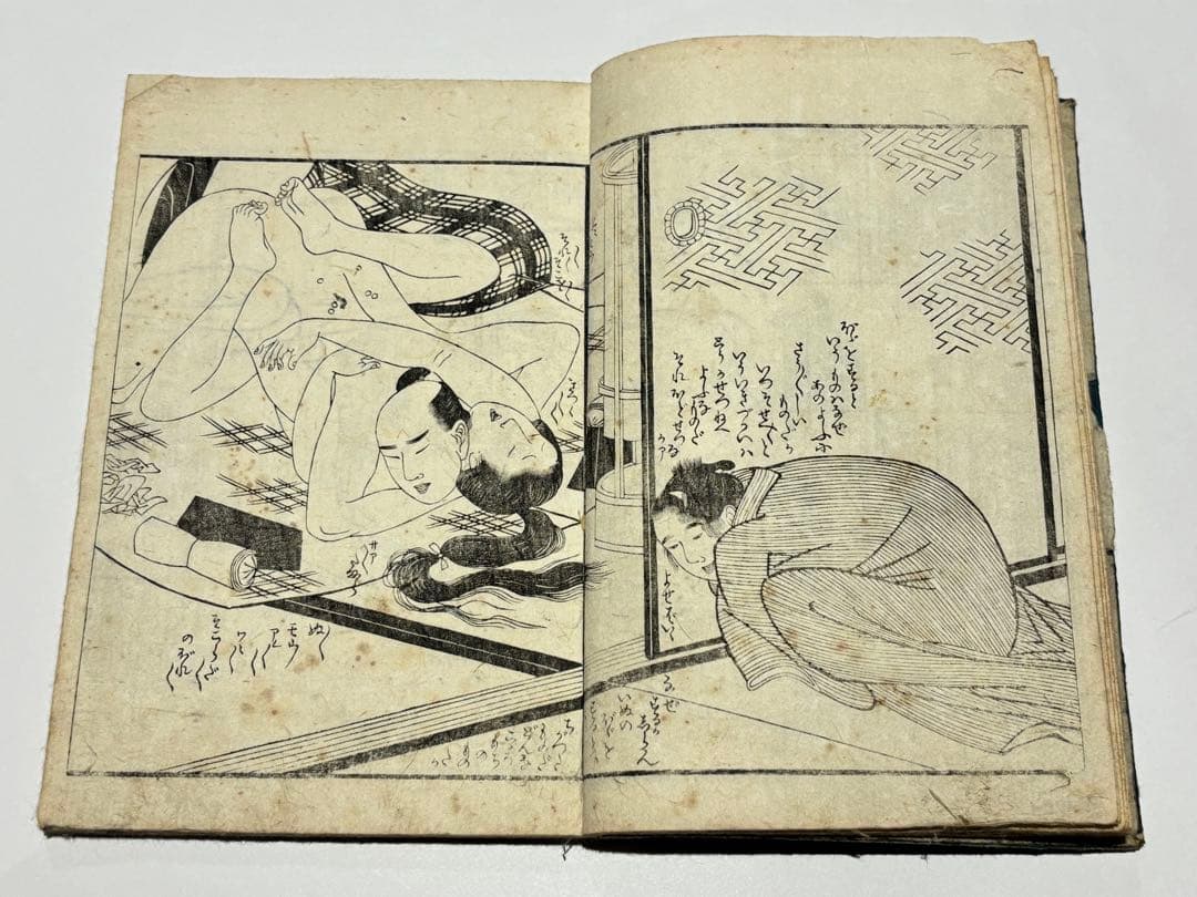 「艶本多満久志戯」喜多川歌麿画3冊|春画 浮世絵 枕絵 べらぼう蔦屋重三郎 蔦重