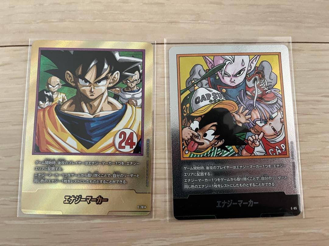 ドラゴンボール フュージョンマンガブースター02エナジーマーカー金E-78★