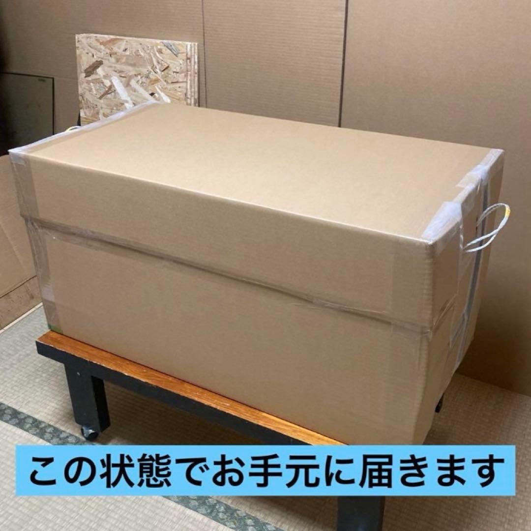 ⭐️あおさん 　□90サイズ爬虫類ゲージ、爬虫類ケージ、リクガメ、フトアゴ