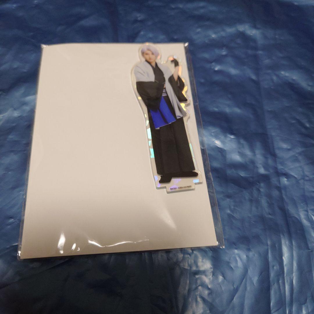 【刀ステ】十口伝　スターフライヤー　トレカ&グッズセット