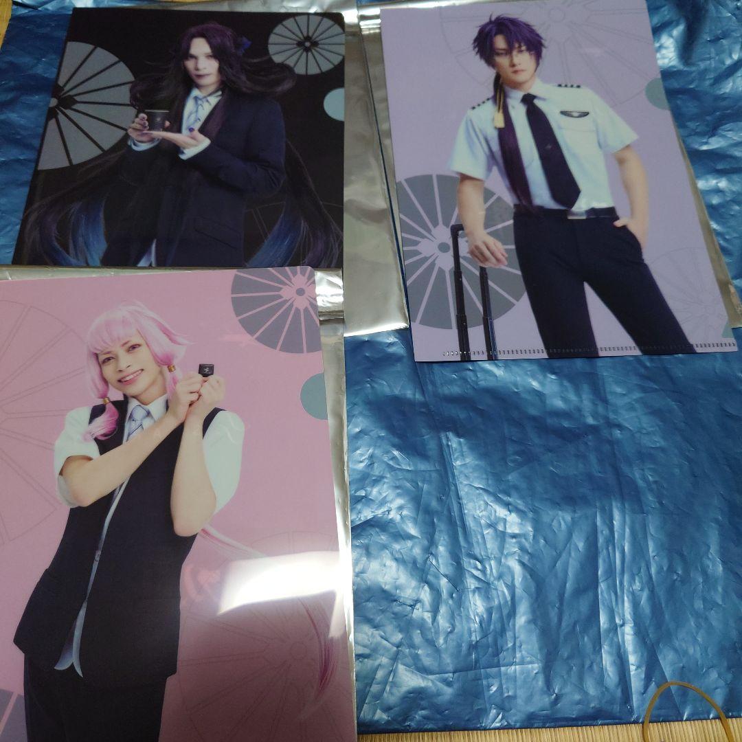 【刀ステ】十口伝　スターフライヤー　トレカ&グッズセット