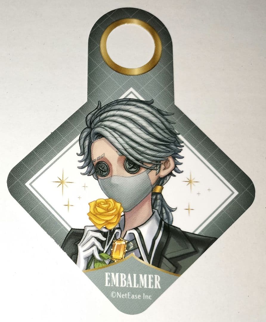 IdentityⅤ 納棺師 タグ アカデミーカフェ 3弾