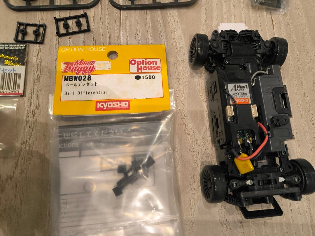 【さらに値下げ】京商 Mini-Z AWD MA-020 セット（おまけつき）