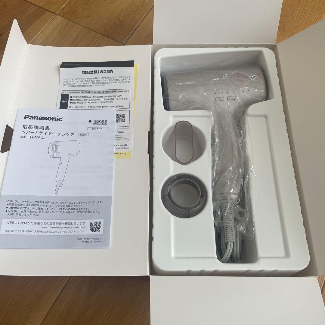 Panasonic nanocare ヘアドライヤー　ジャンク