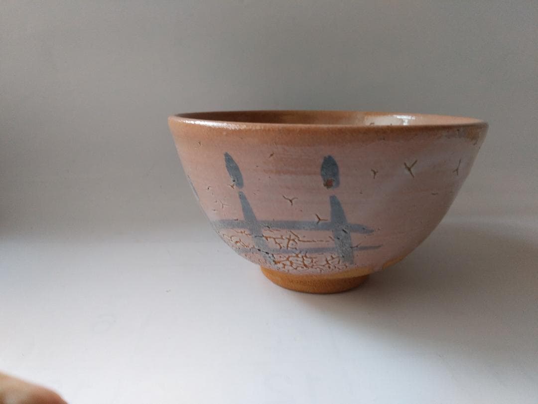 唐津焼 中里嘉孝 絵唐津 茶碗 共箱 共布 茶道具 抹茶碗 新品 未使用品