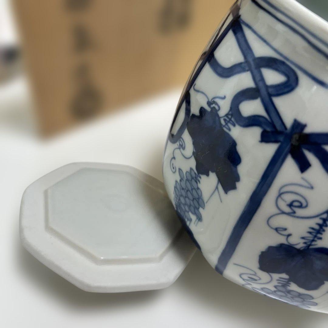 西村徳泉造　染付　ぶどう棚　水指　共箱