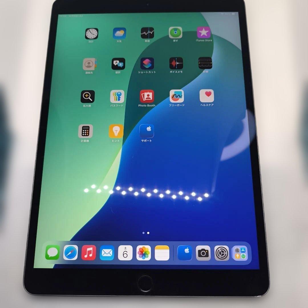 R*u様 iPad Air第3世代/64GB スペースグレイ MV0D2J/A8