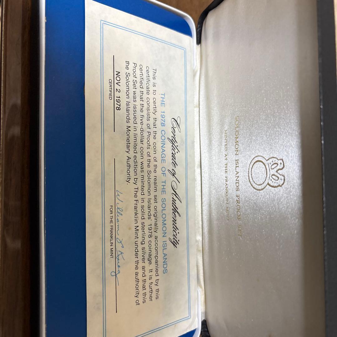 1978年 ソロモン諸島 プルーフ 7種セット（大型銀貨含む・証明書付）
