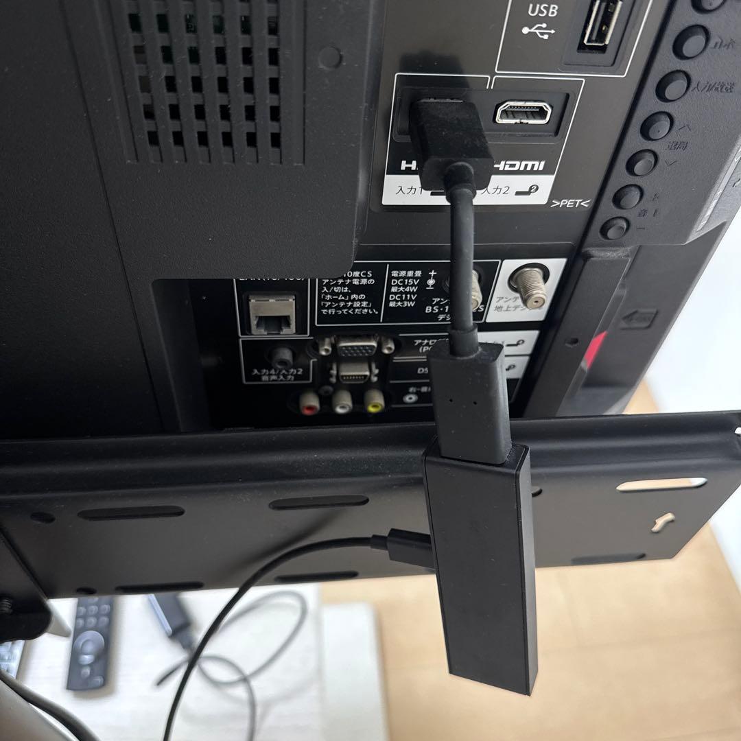 32インチ型液晶テレビ(Fire TV Stick、テレビスタンド付き)