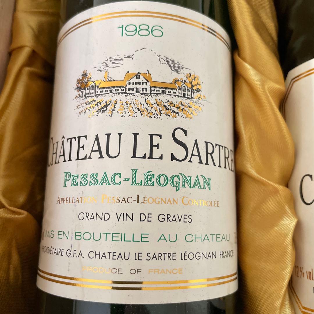 ◼️未開封:プレミアムワイン『赤・白』セット