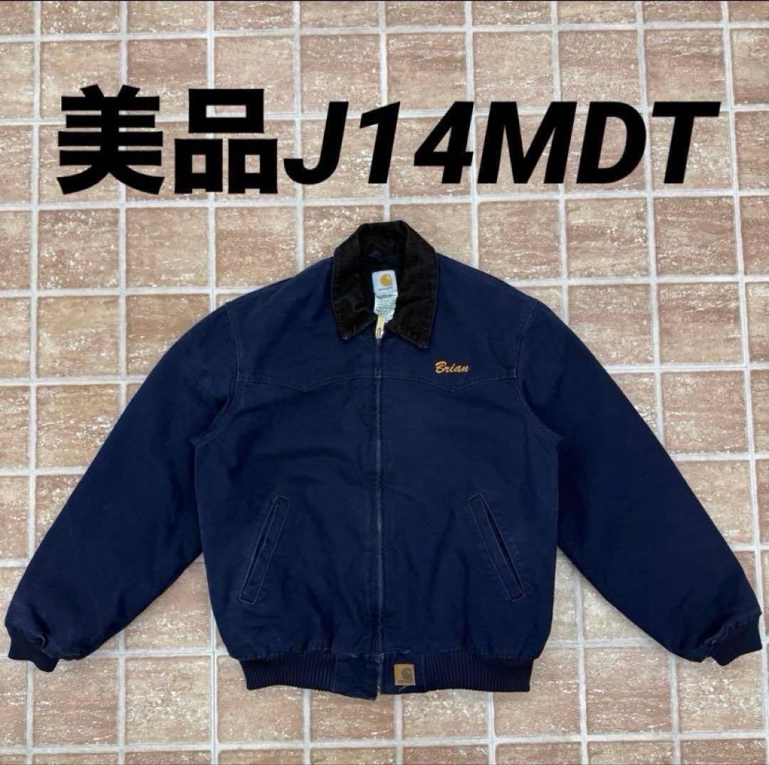 美品 野村訓市着用 carhartt サンタフェジャケット j14 MDT 希少
