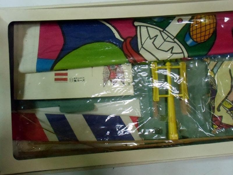 当時物！未使用品　仮面ライダー ウルトラマンA 変身忍者嵐 3種コンプリート