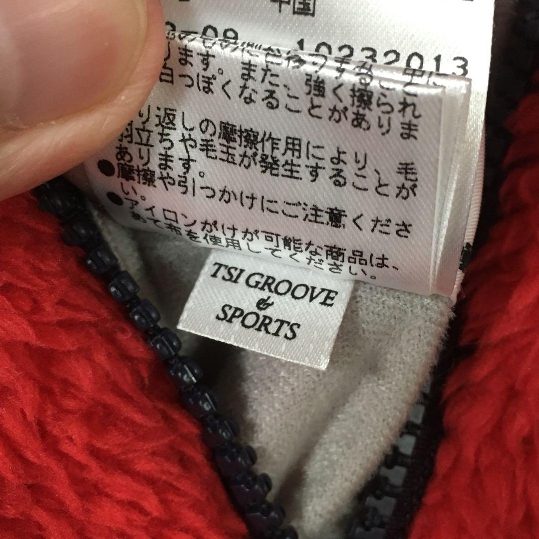 美品　マスターバニー　リバーシブル　ブルゾン　１　赤　フリース　パーリーゲイツ