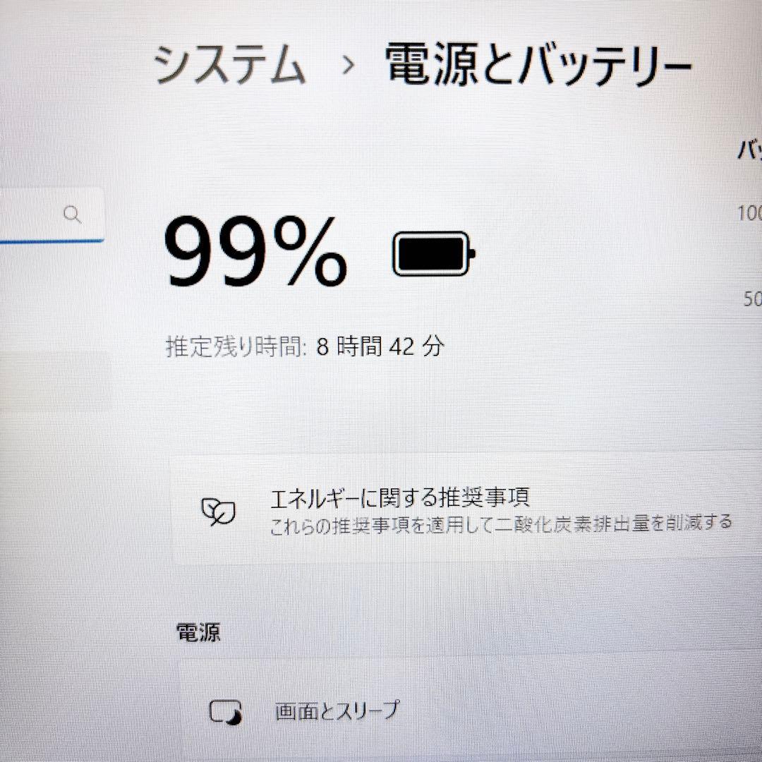 快適動作SSD✨メモリ8GB フルHD 第7世代 カメラ ノートパソコン NEC