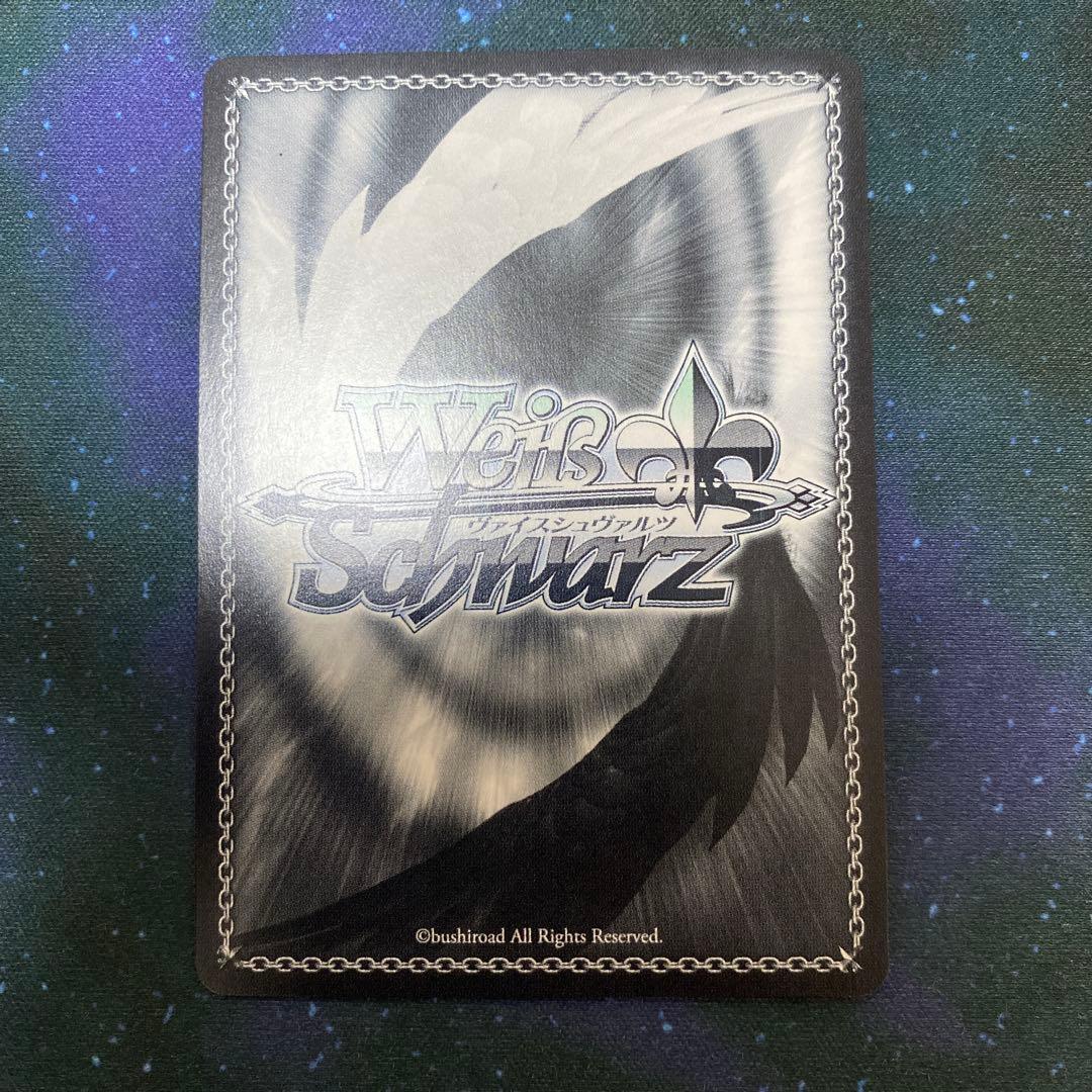 ヴァイス　プロセカ　もう一度ふたりで 小豆沢 こはね　SSP/サイン