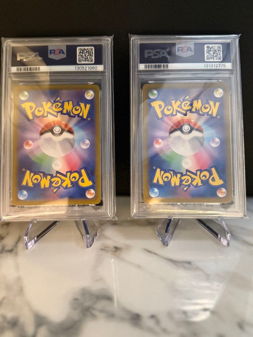 ラビフット & フィオネ　PSA 10