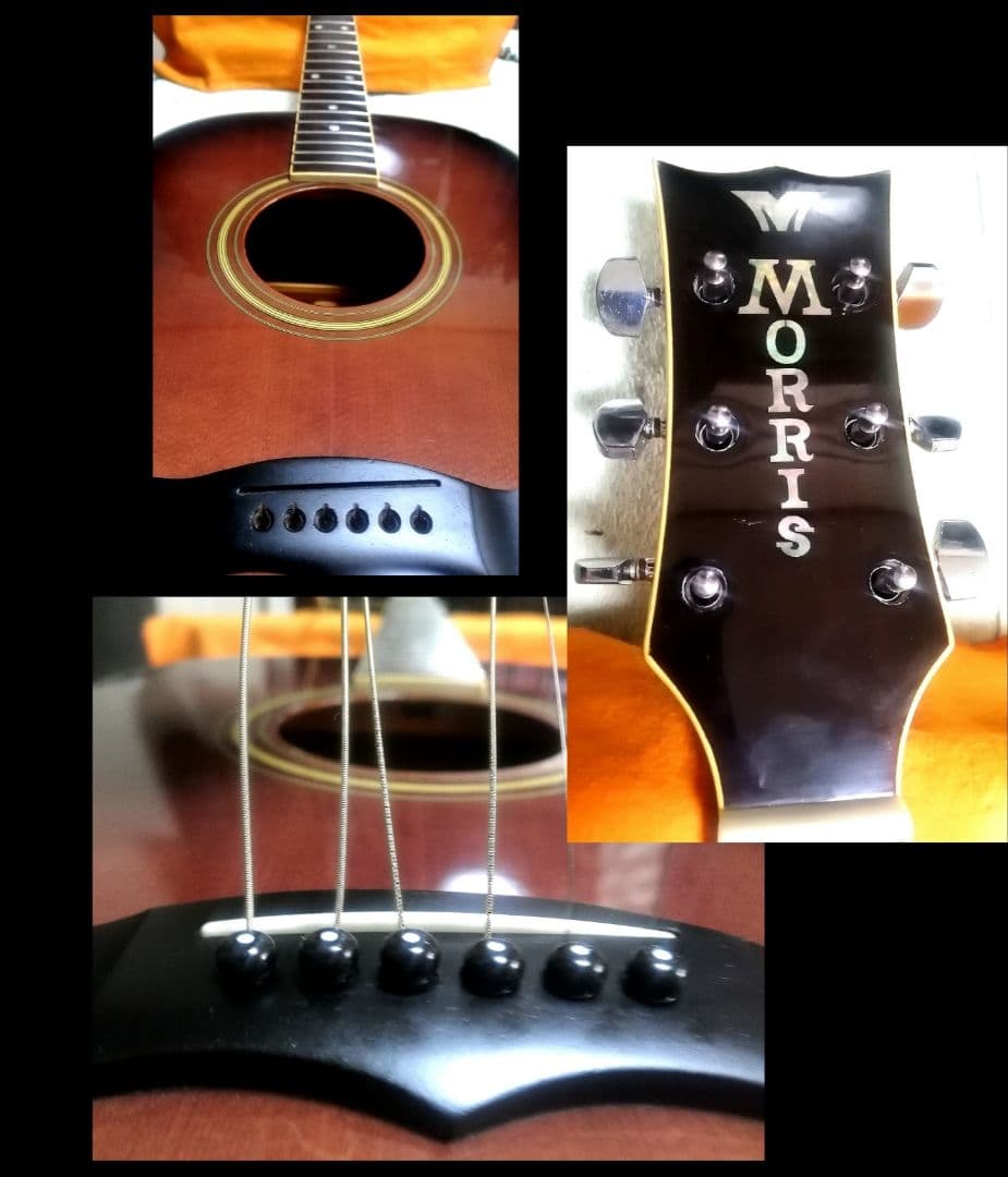 ★縦ロゴ★Gibsonモデル★MORRIS MG-30