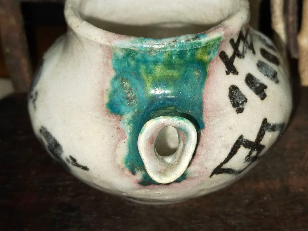 ♥織部　急須　単孔　鉄砲口　骨董　古玩