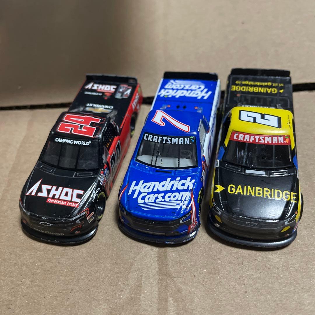 ゆの出品　11/20