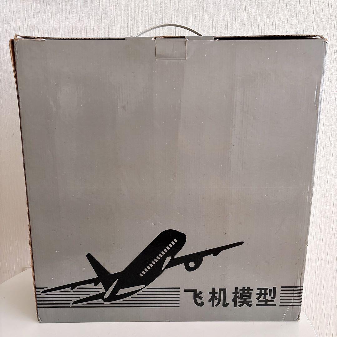 【ANA】ボーイング747 モデル 1/160