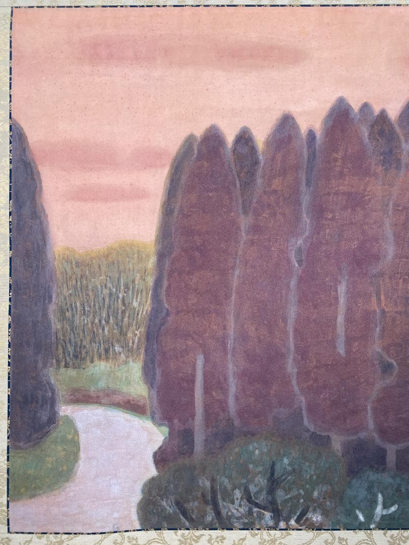 u*b様 遠藤桑珠『夕照』二重箱 共箱 太巻 美品 金落款 日展参与 掛軸241