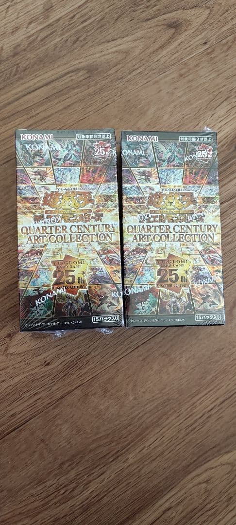 遊戯王OCG デュエルモンスターズ QUARTER CENTURY ART COLLECTION 2box