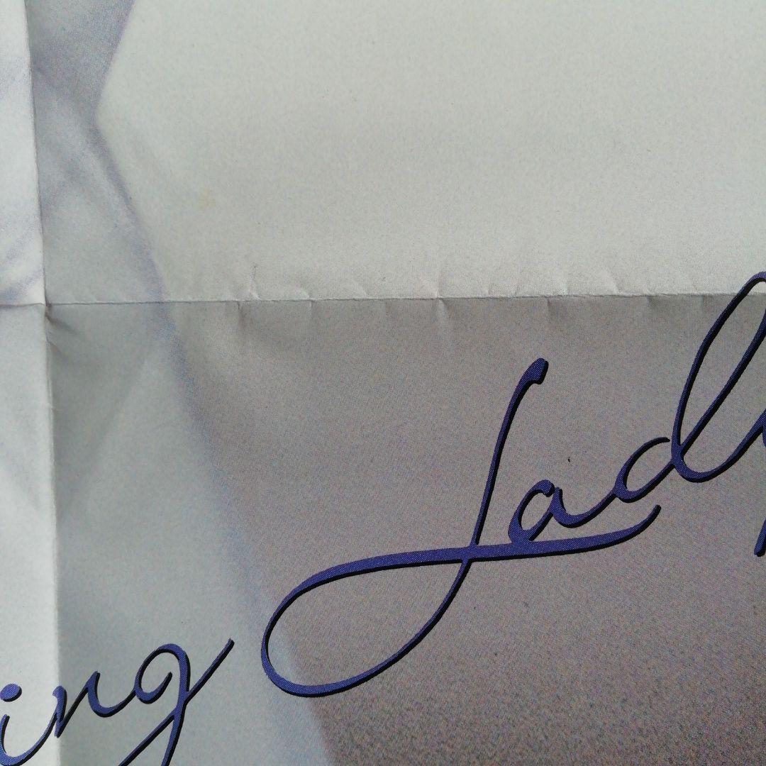 岡崎友紀〈 ダンシング*レディ〉シングルレコード　当時物レア！ポスター