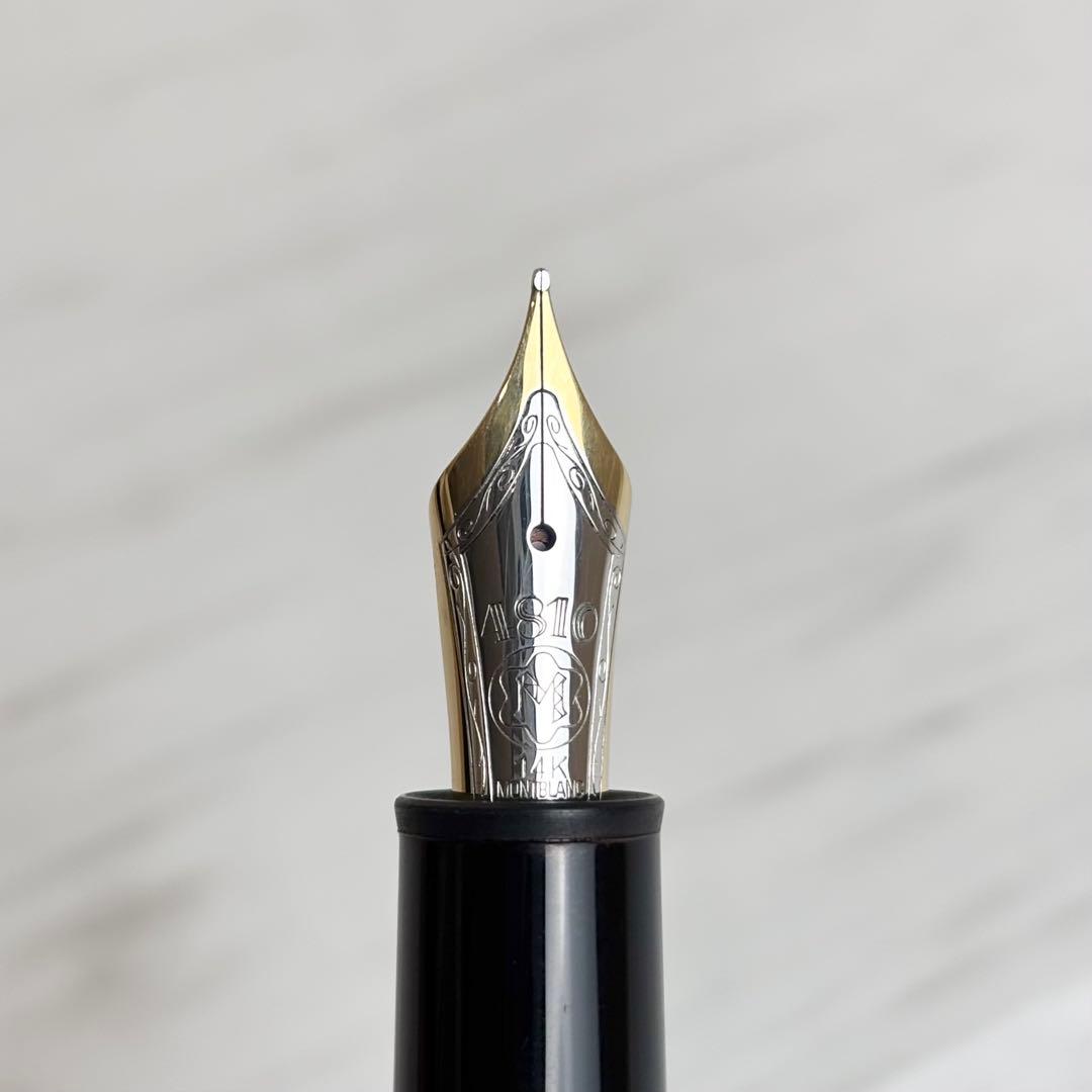 モンブラン　マイスターシュテュック　万年筆　14K　ゴールド　585
