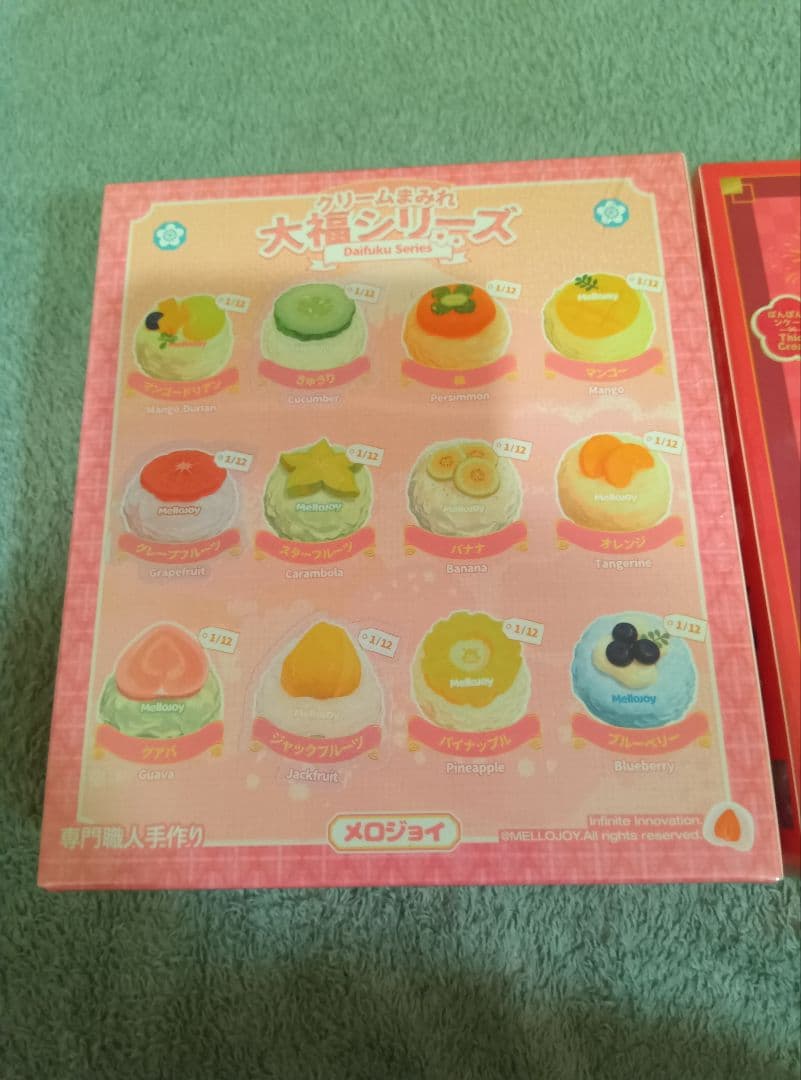 バラ可 Mellojoy 新年チーム 大福 未開封 とろんスクイーズ