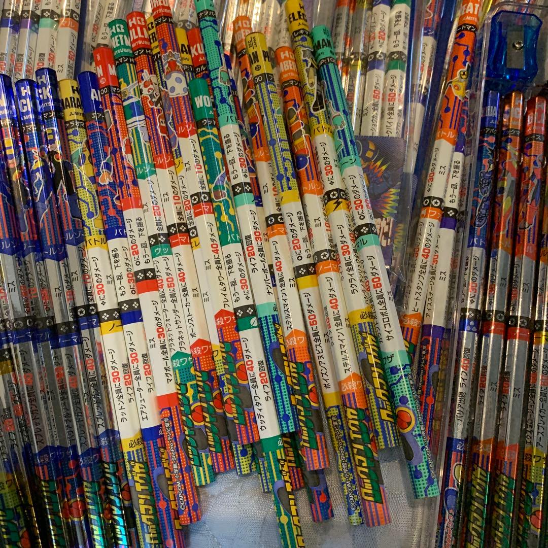 ロックマンエグゼ　バトル鉛筆