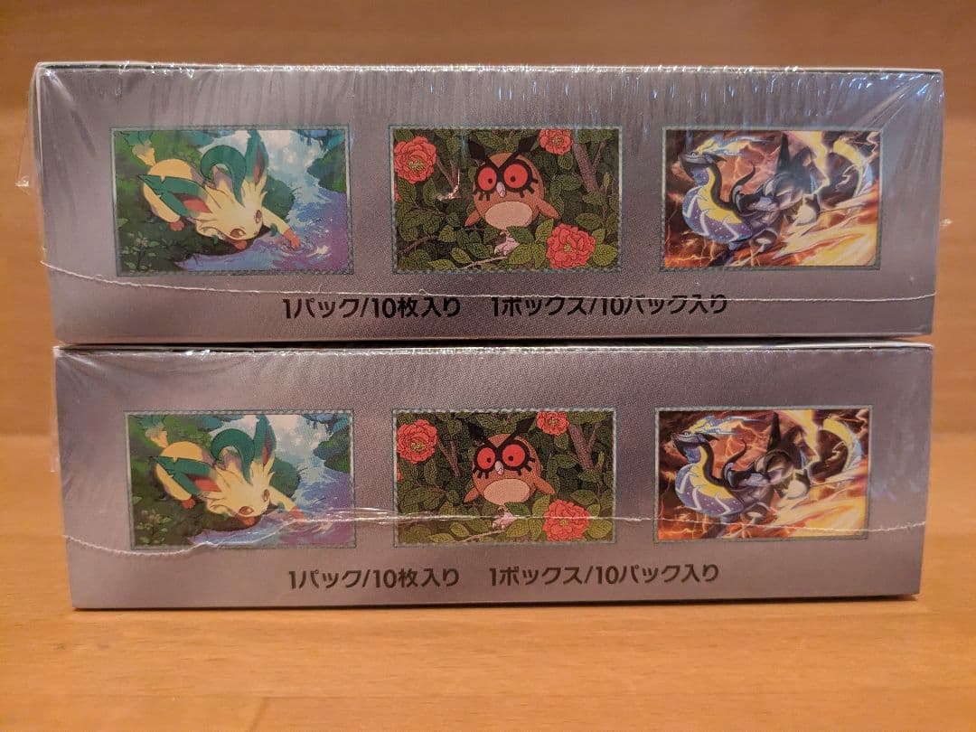 【ポケモンカード】テラスタルフェスex 2BOX シュリンク付