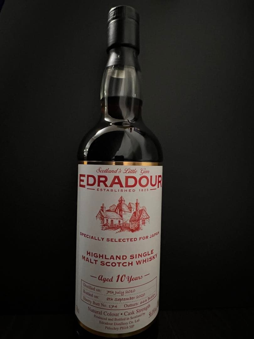 エドラダワー 10年 シェリーカスク カスクストレングス 2010年