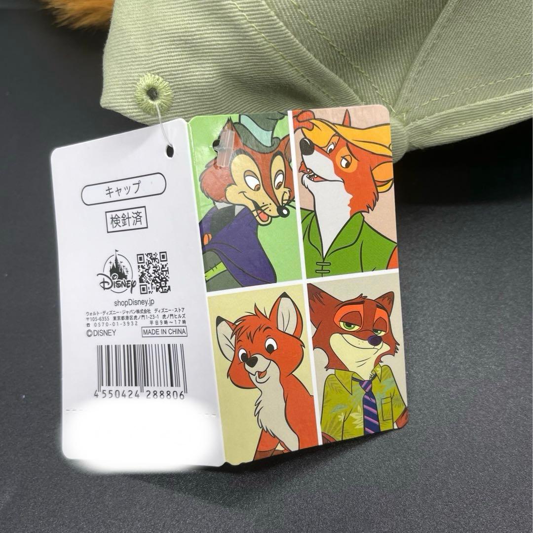 【激レア・新品未使用】ファウルフェロー 正直ジョン キャップ しっぽ