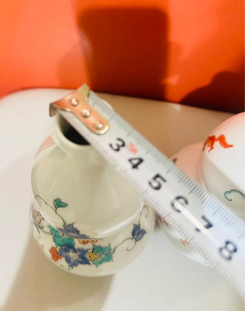 13代酒井田柿右衛門 錦 花瓶2点セット葡萄りす文