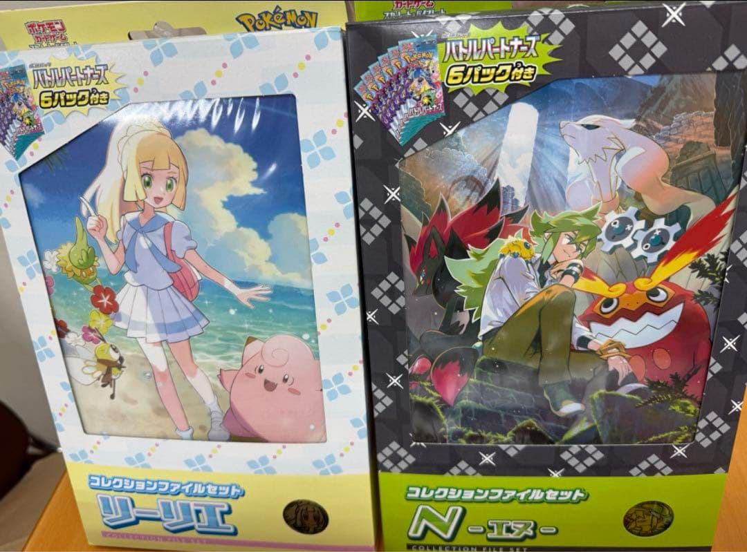 ポケモンカードゲーム　未開封パック等まとめ売り