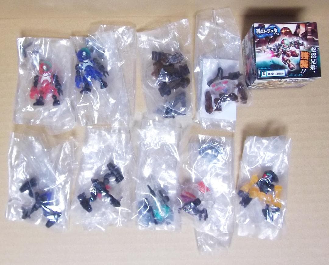 バンダイ 破幻のジスタチョコ 第1弾～第4弾の全37種セット