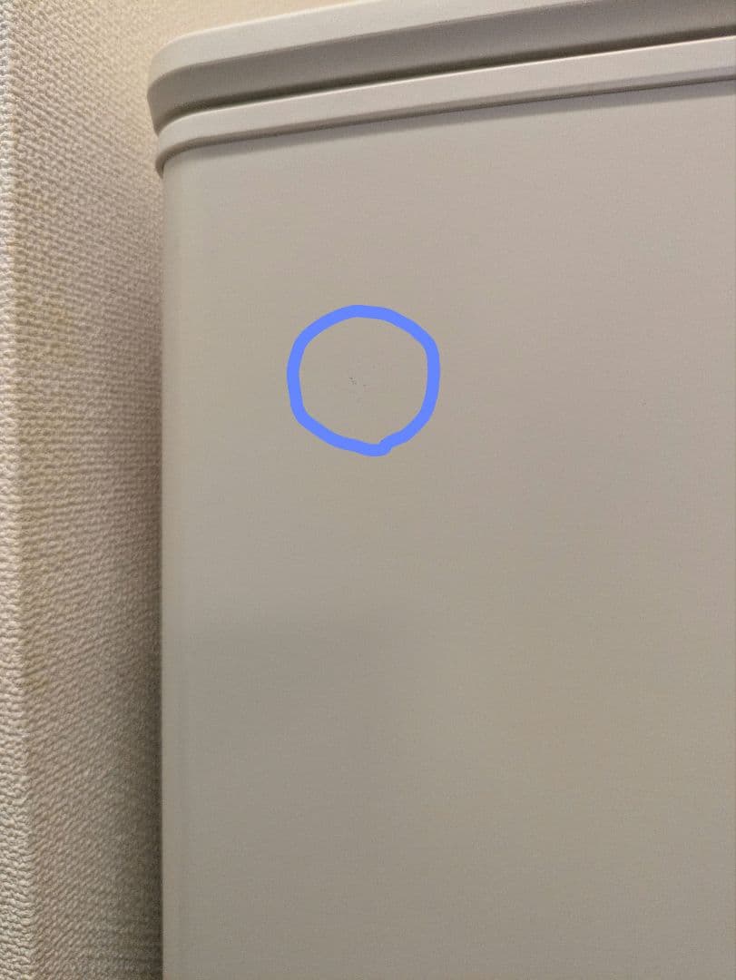 冷蔵庫 三菱 MR-P15J-W