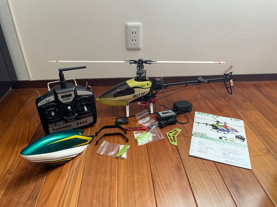 E-sky ラジコンヘリコプター