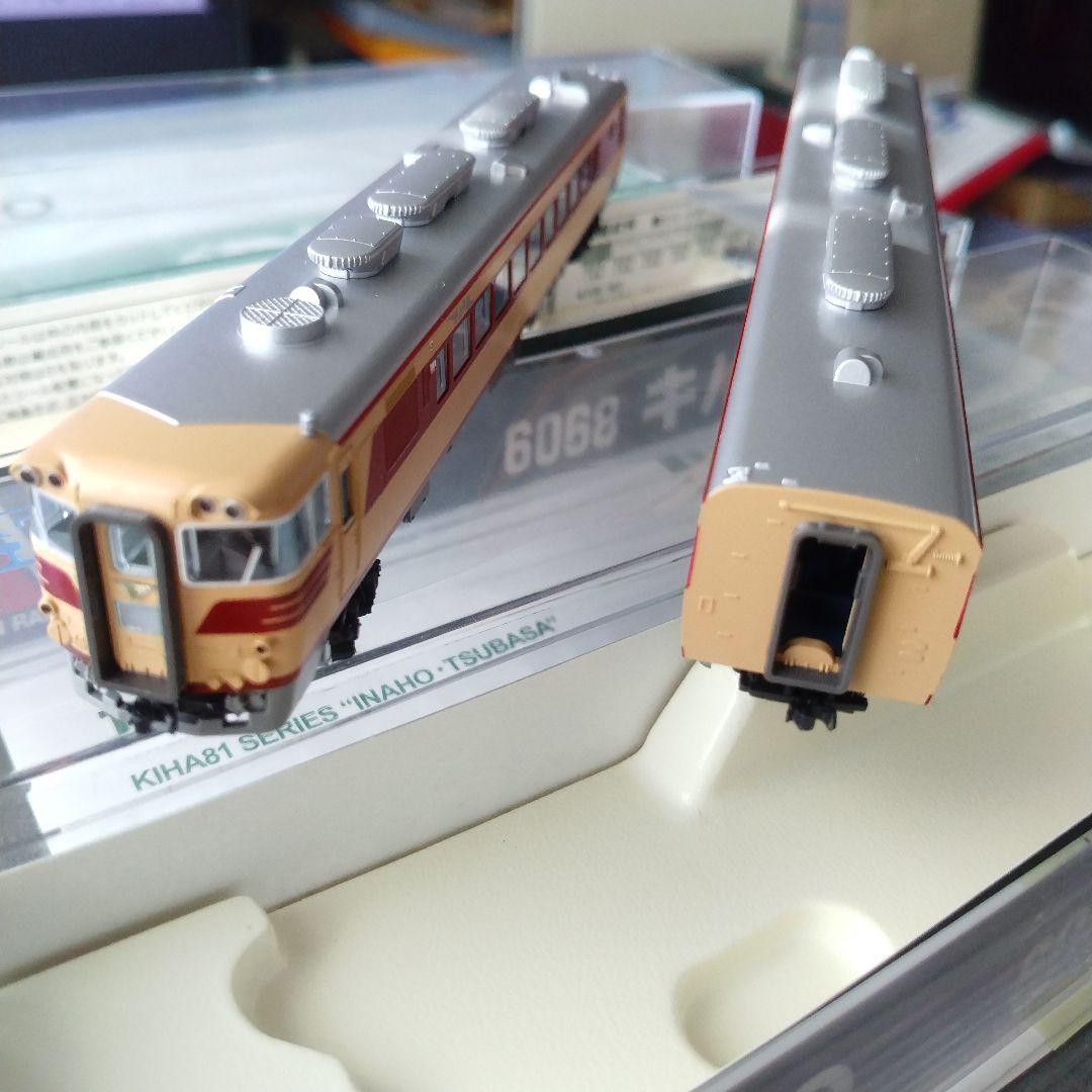 KATO キハ81系 10-1497 キハ81系「つばさ·いなほ」9両フルセット