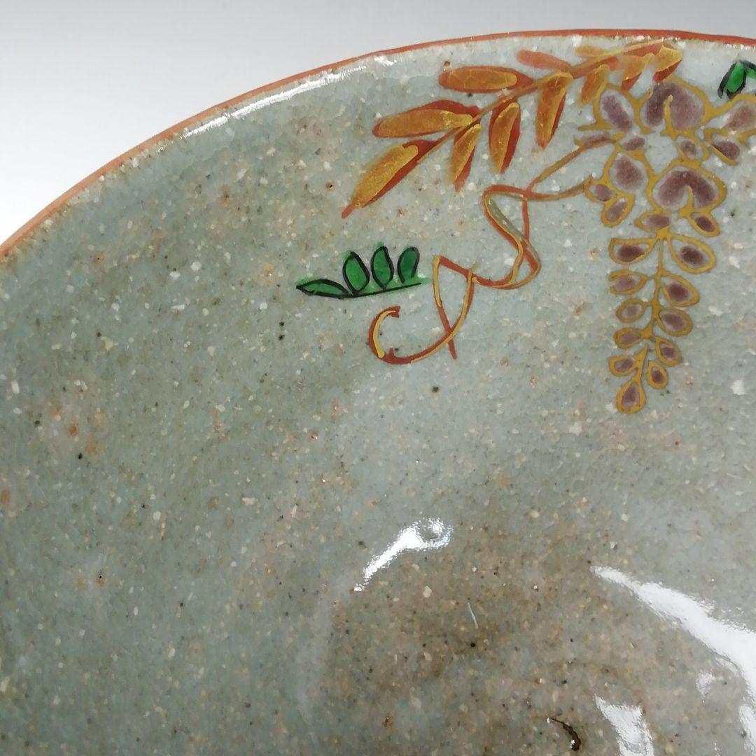 Ｔ３６３　茶碗　『乾山写　藤ノ絵』『平安　橋本紫雲 造』　共箱　抹茶碗　茶道具