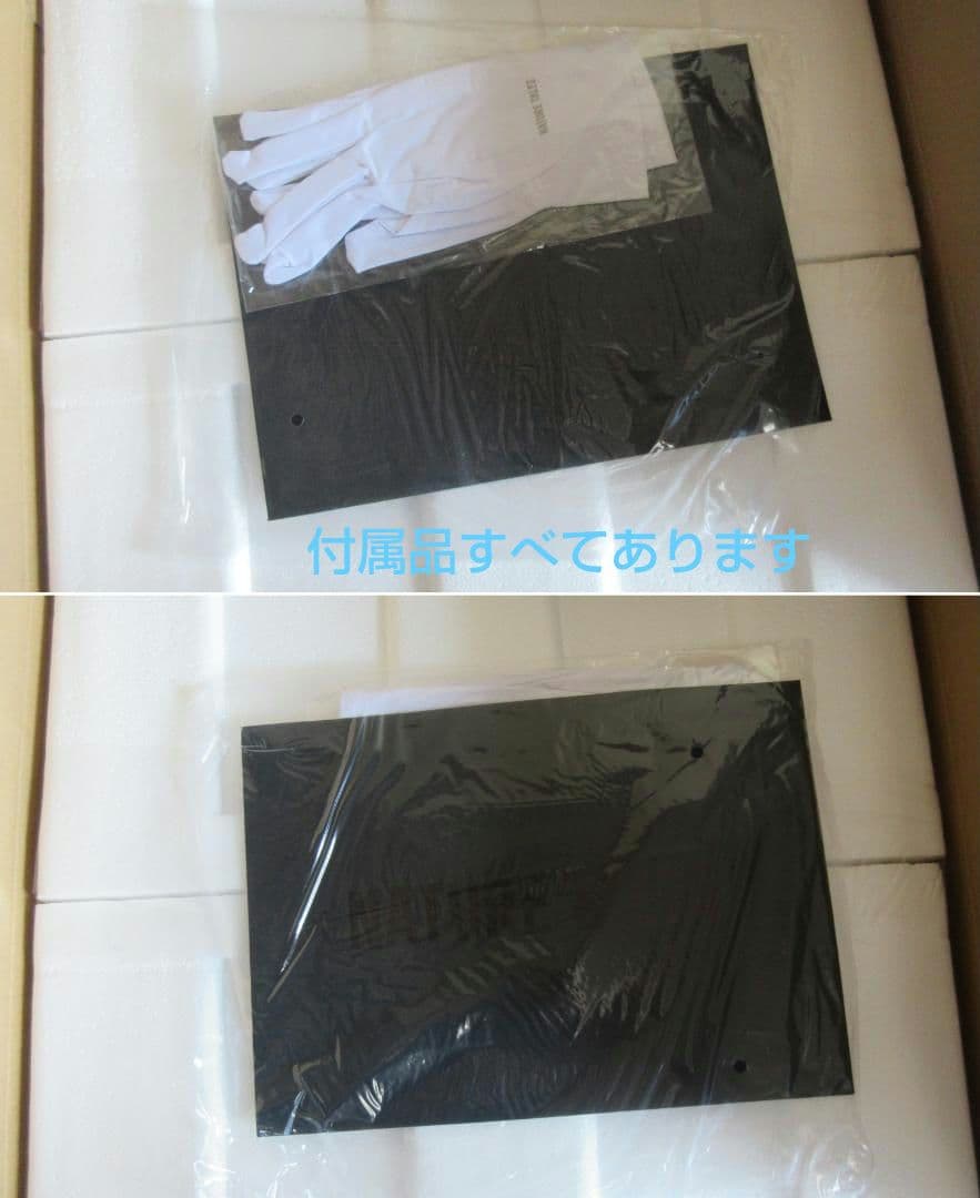 【海洋堂】NATURE TALES ホホジロザメ☆松村しのぶ