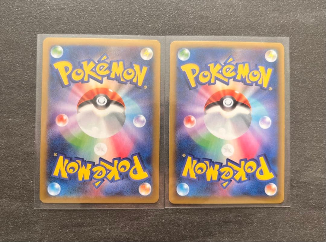 【ポケモンカードゲーム】MルカリオEX2枚