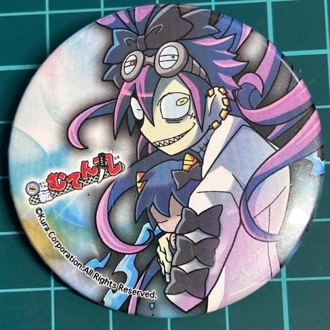 くら寿司　回転むてん丸　チア・ヴェンタ・ゾア　チア博士　キッド　缶バッジ