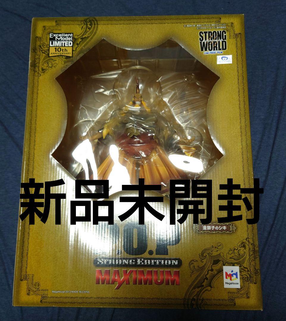 エクセレントモデルLIMITED Portrait.Of.Pirates ワン…