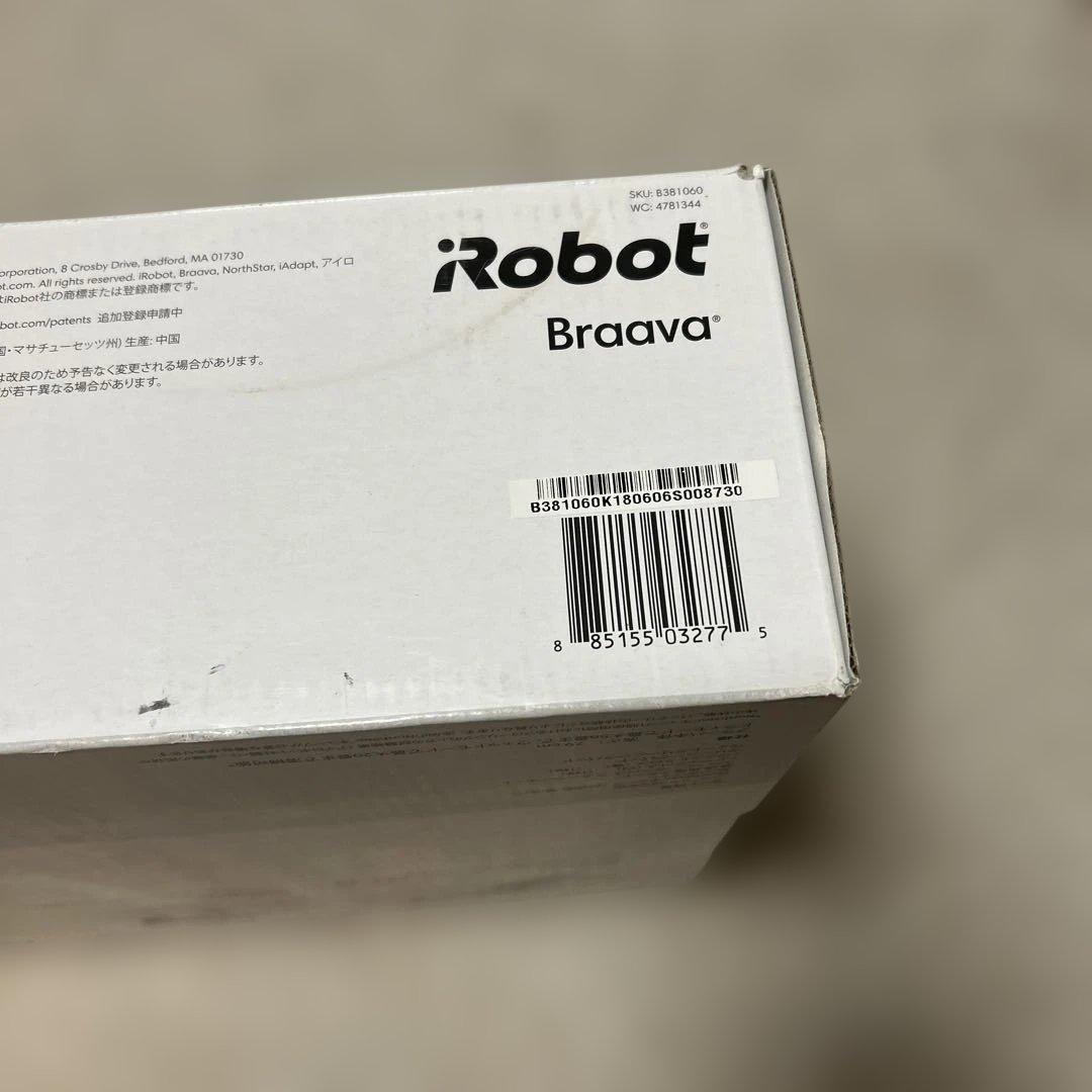 新品　iRobot Braava 381j ブラック