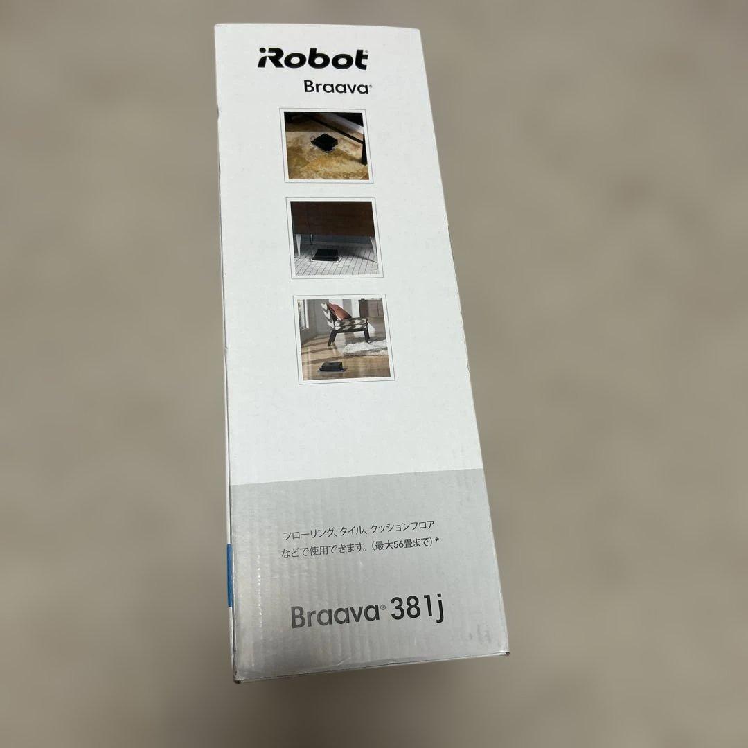 新品　iRobot Braava 381j ブラック