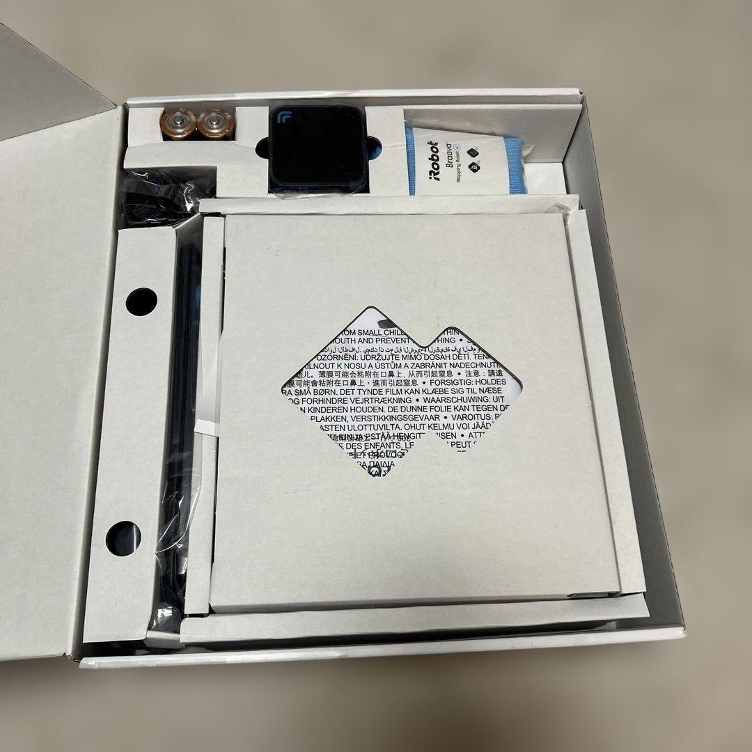 新品　iRobot Braava 381j ブラック